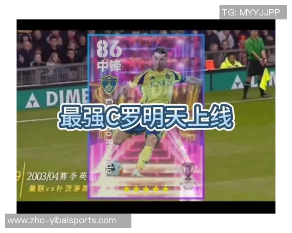 90足球网全新改版上线足球爱好者的最佳资讯平台尽在掌握